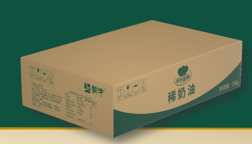 2024 SIAL創新大賽