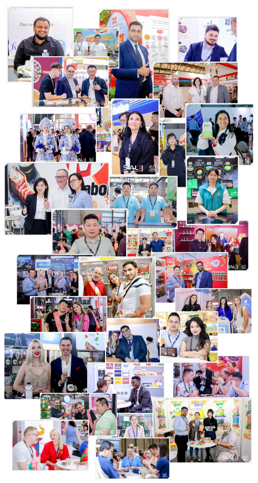 攜手全球優(yōu)質(zhì)買家  打造食飲行業(yè)交流與合作新高地