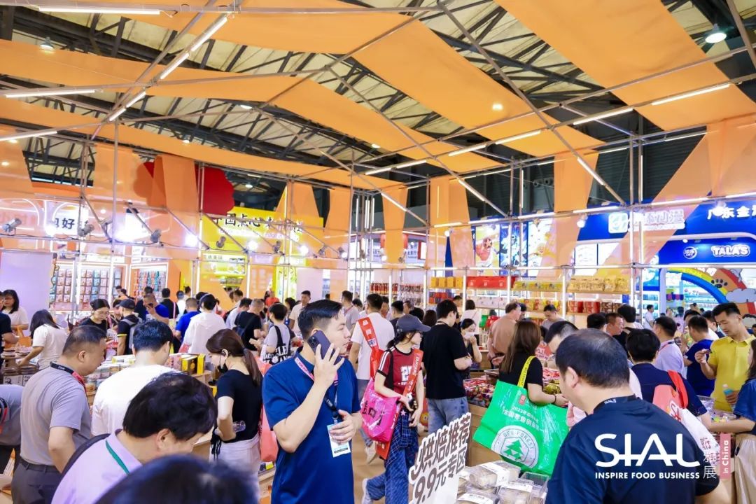 SIAL西雅國際食品展