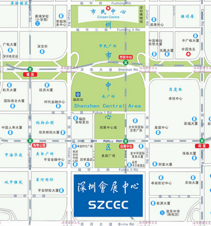 2024 SIAL 西雅國(guó)際食品展（深圳）