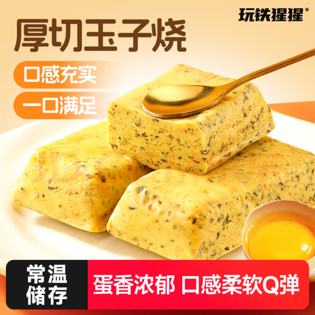 SIAL西雅展（上海）