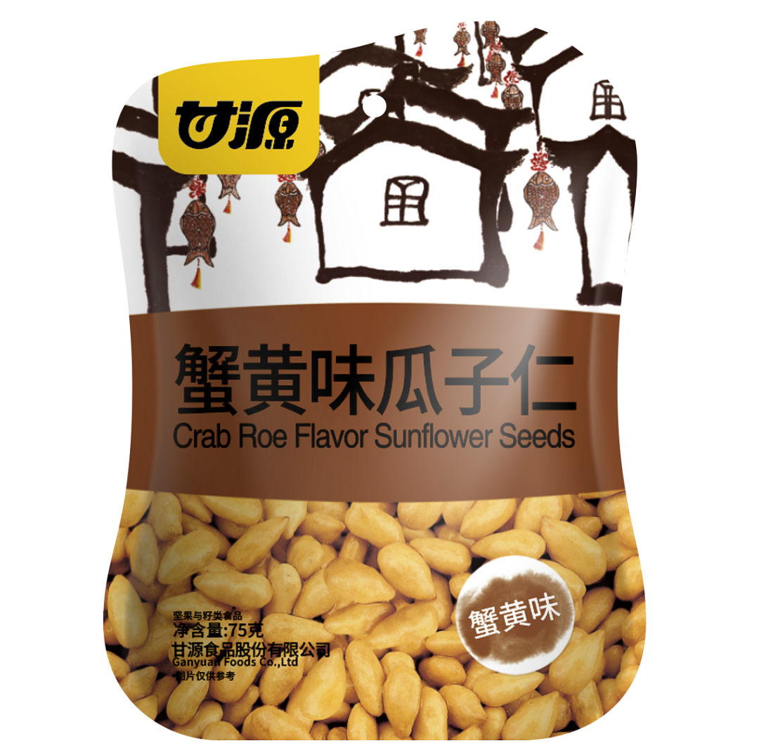 SIAL西雅國(guó)際食品展