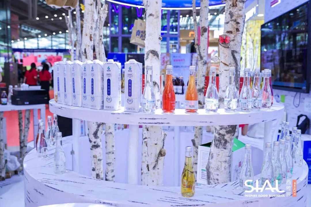 SIAL西雅國際食品展