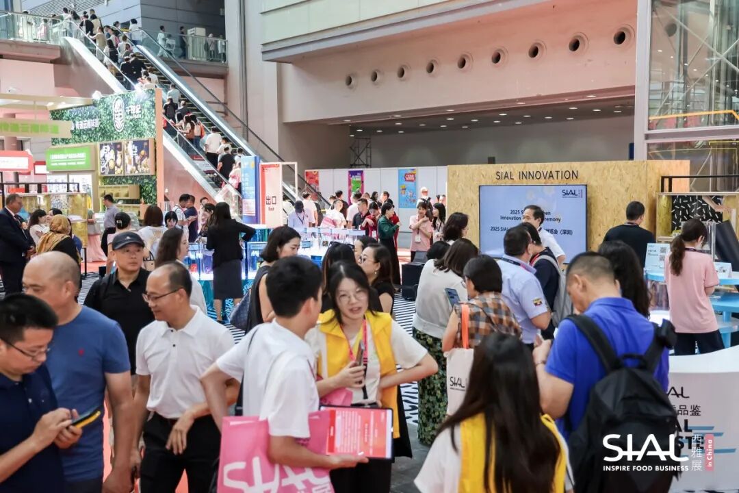 sial 西雅國際食品展