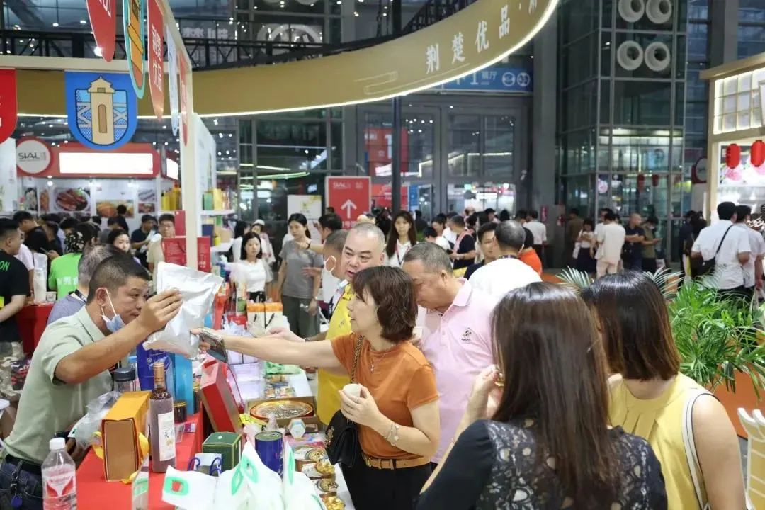 SIAL西雅國際食品和飲料展覽會