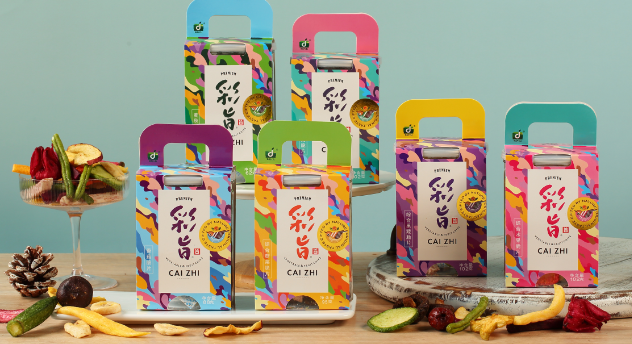 SIAL西雅展（上海）