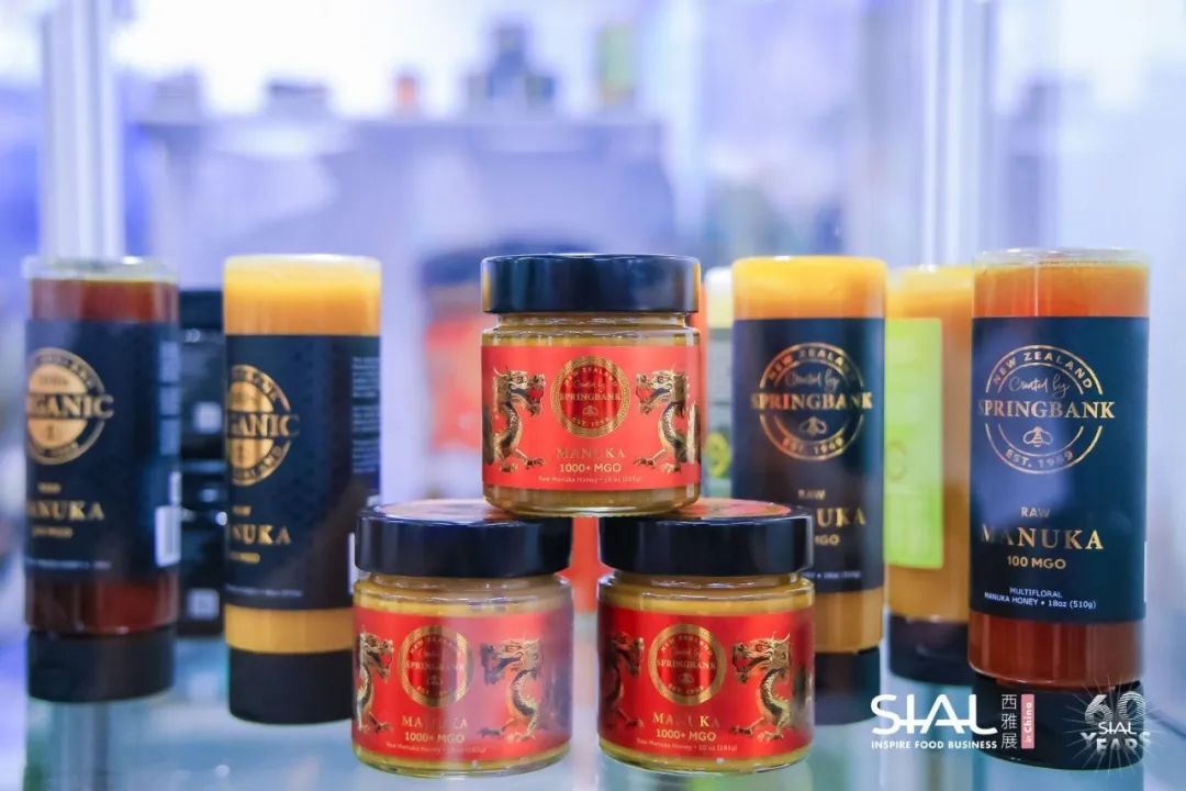 SIAL西雅國(guó)際食品展