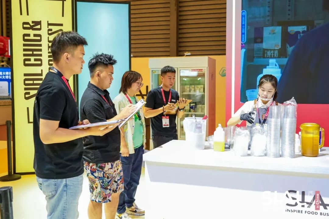 SIAL西雅國際食品展