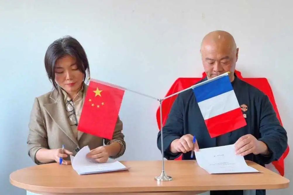 SIAL西雅國際食品展