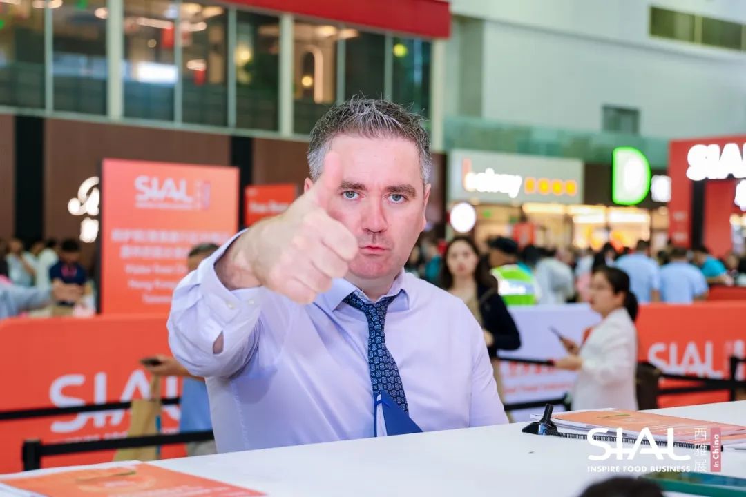 SIAL西雅展（上海）