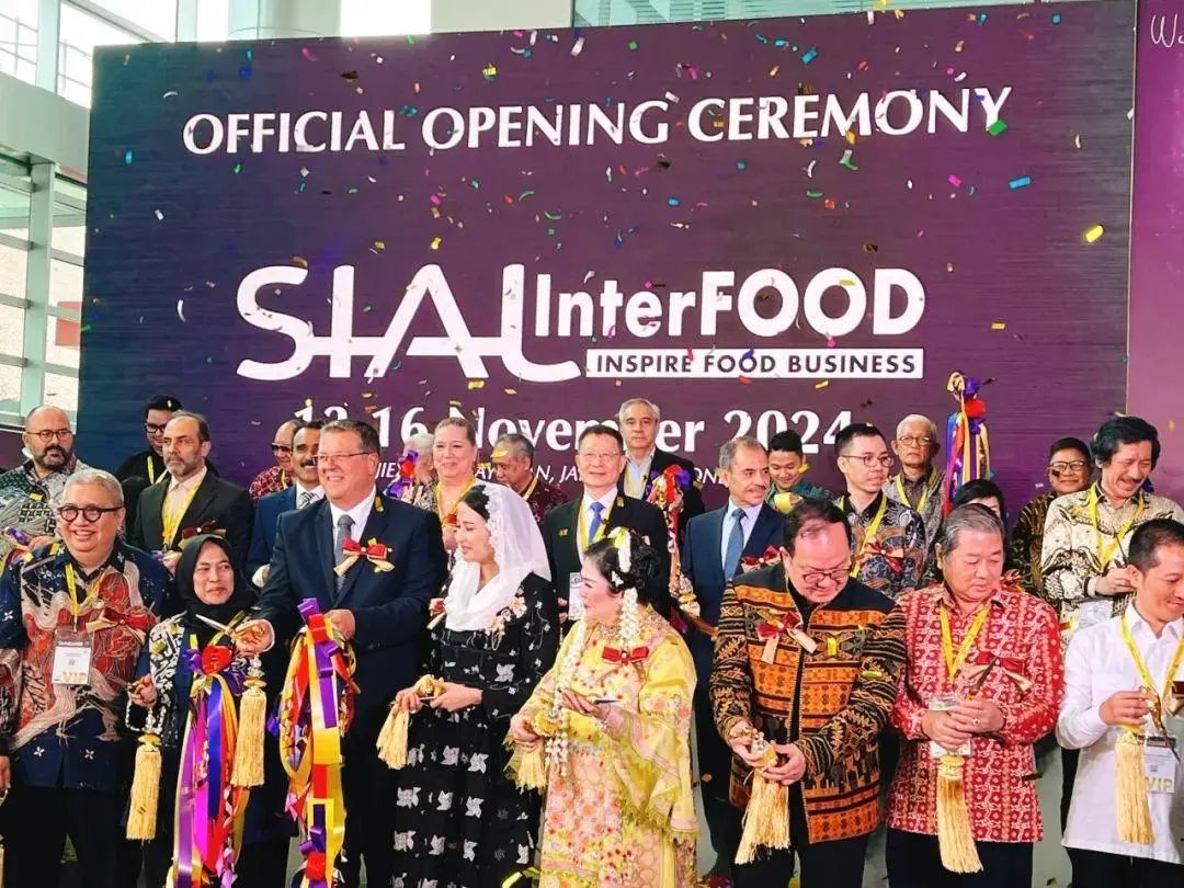 SIAL西雅國際食品展