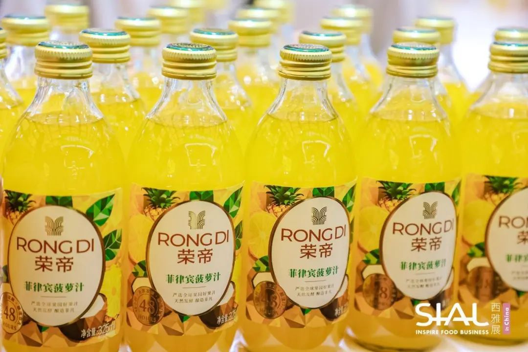 SIAL西雅展（深圳）