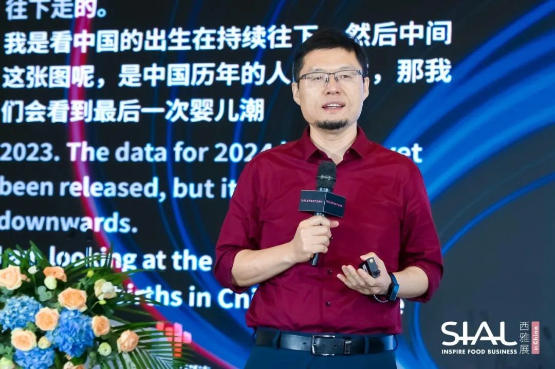 SIAL西雅國(guó)際食品展