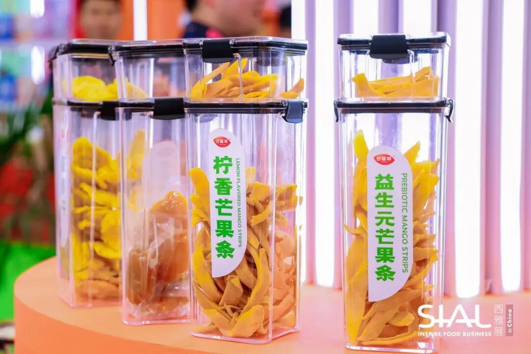 SIAL西雅國(guó)際食品展