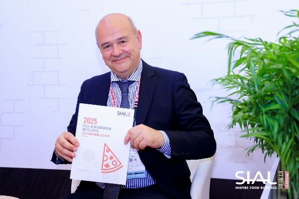 SIAL西雅國際食品展