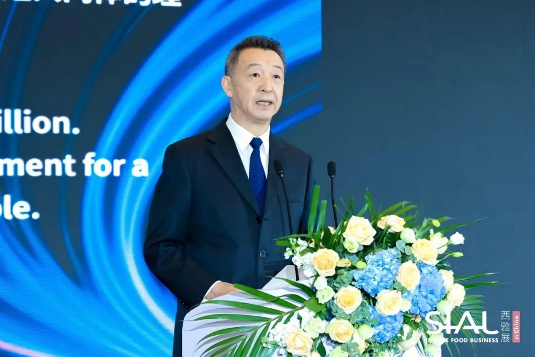 SIAL西雅國(guó)際食品展