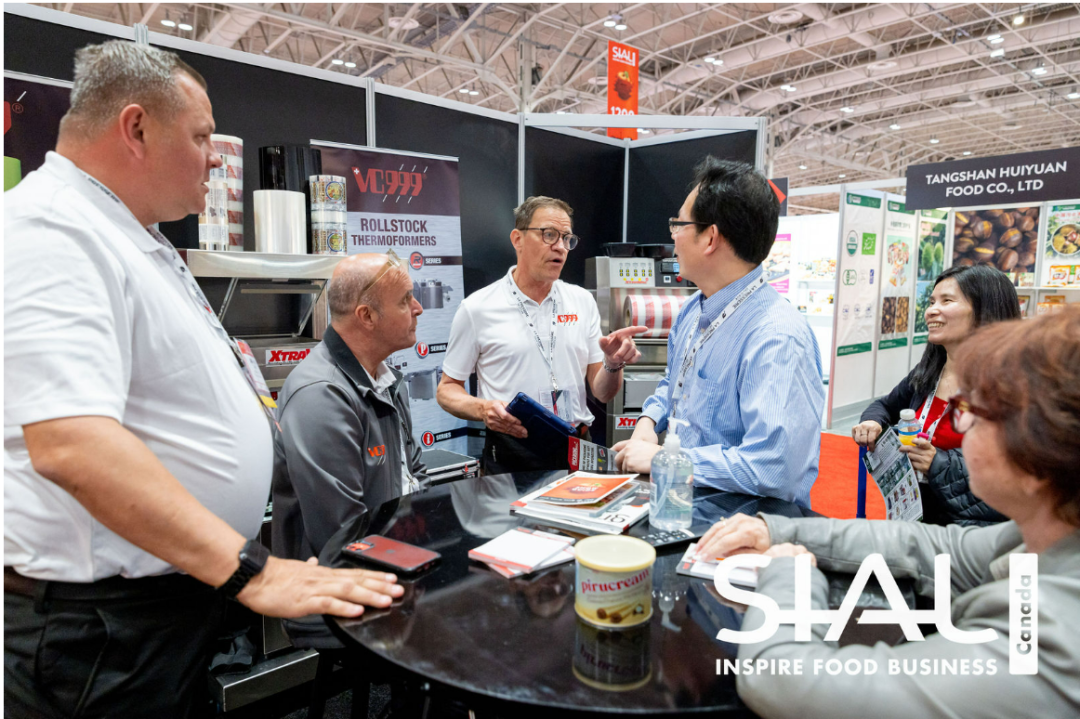 SIAL西雅國際食品展