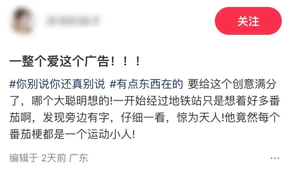 SIAL西雅國際食品展