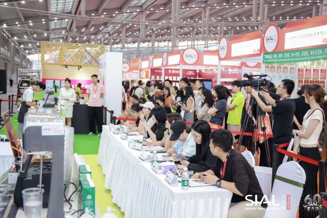 2024 SIAL西雅國際食品展（深圳）
