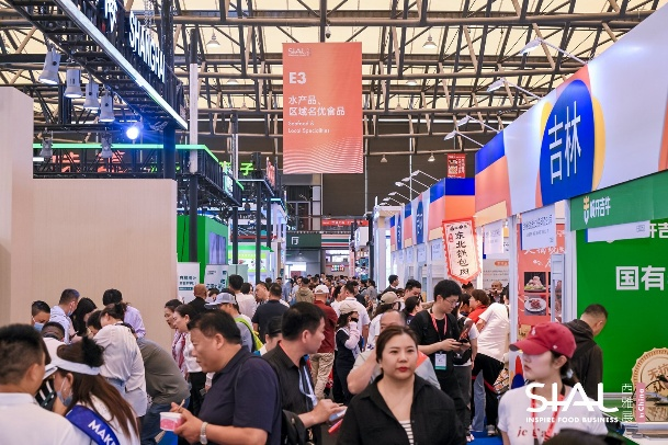 SIAL西雅國際食品展
