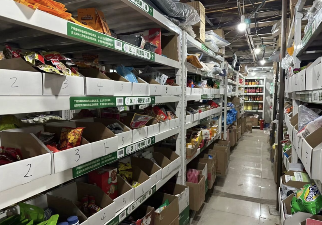 SIAL西雅國際食品展