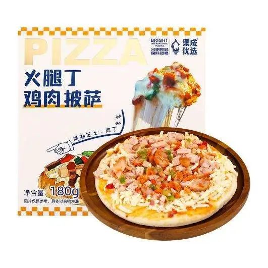 SIAL西雅國際食品展
