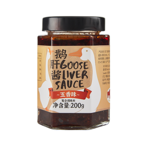 第二十一屆SIAL創(chuàng)新大賽決賽 入圍前十獲獎(jiǎng)產(chǎn)品