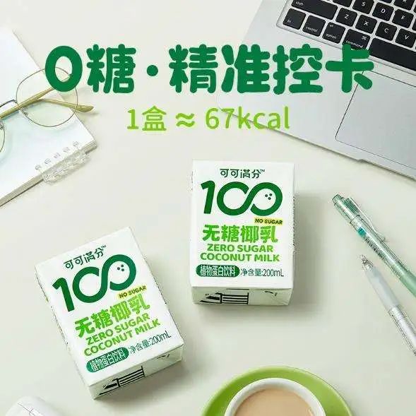 SIAL西雅國際食品展