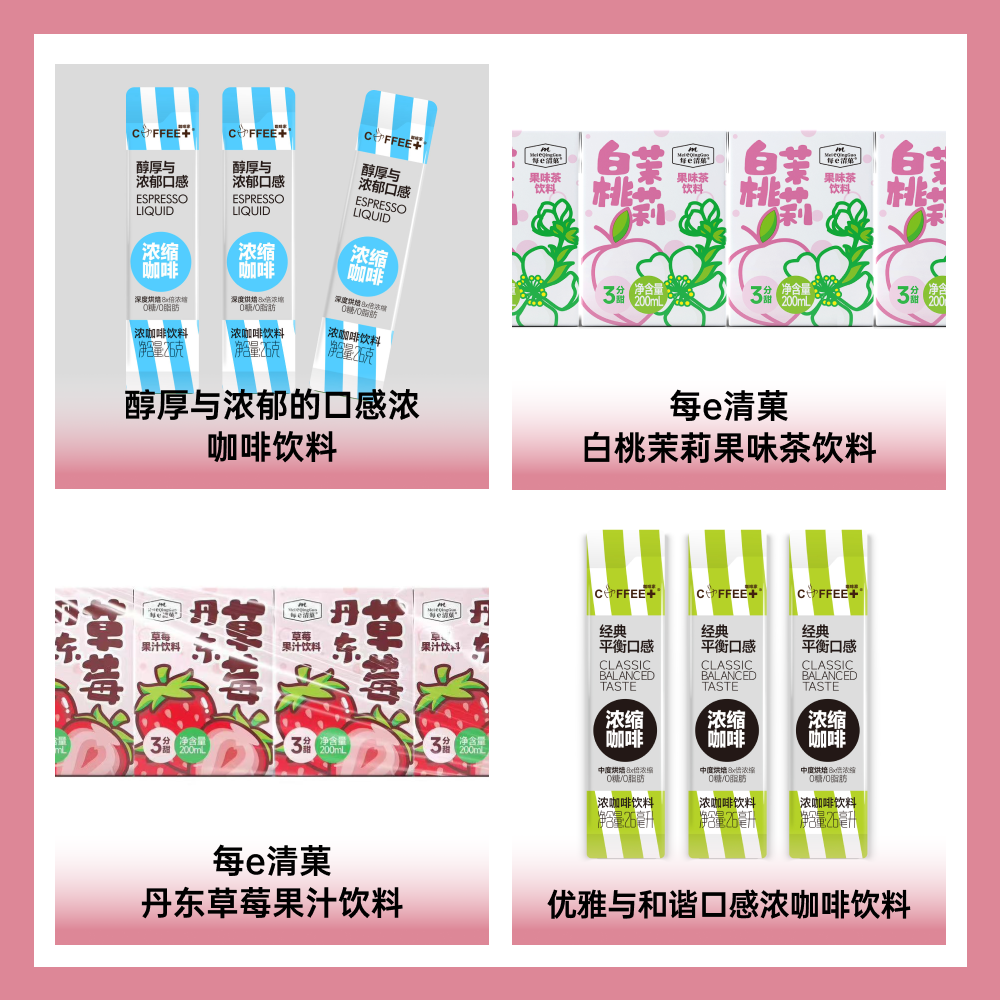 徐州市養歆食品有限公司