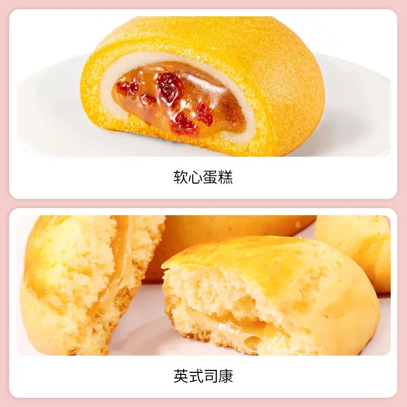 SIAL西雅展（上海）