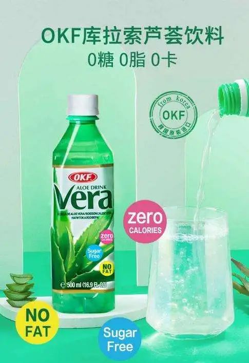 SIAL西雅國際食品展