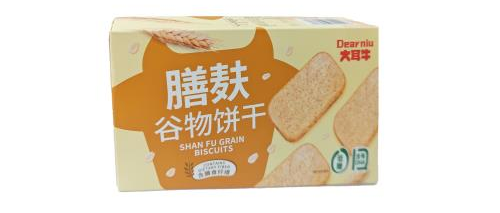 2024 SIAL創新大賽