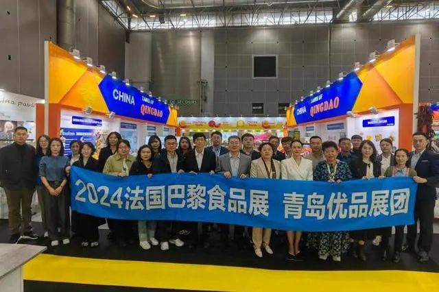 SIAL西雅國際食品展