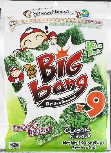 SIAL西雅國(guó)際食品展