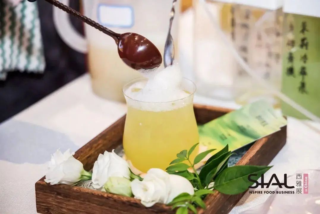 SIAL西雅國際食品展