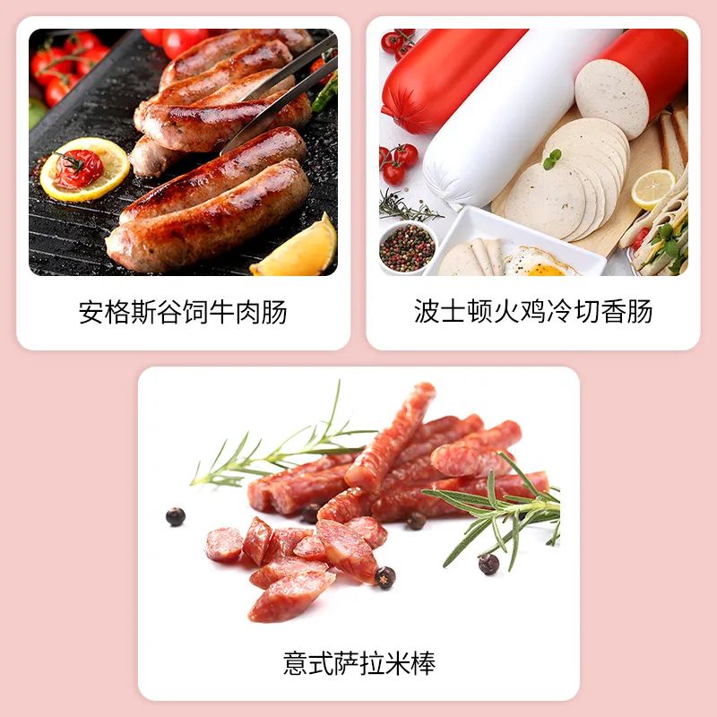 SIAL西雅展（上海）