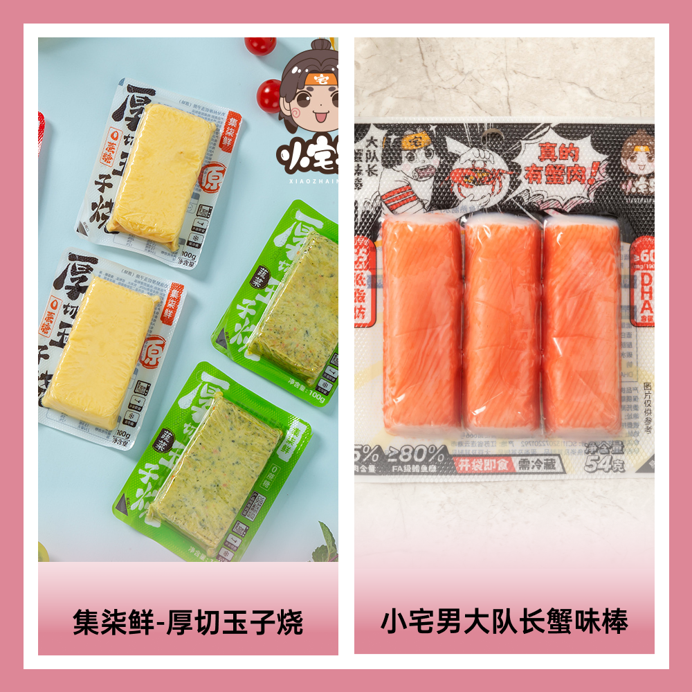 上海凱溫實業有限公司