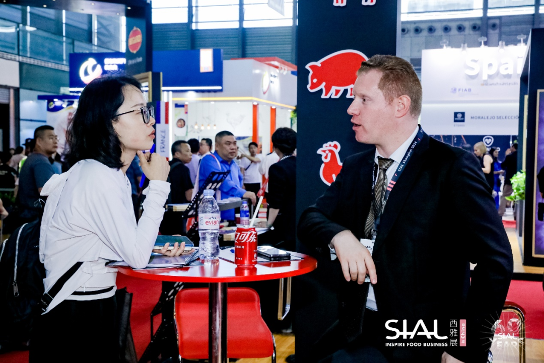SIAL 西雅國(guó)際食品展