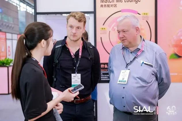 SIAL西雅國(guó)際食品展