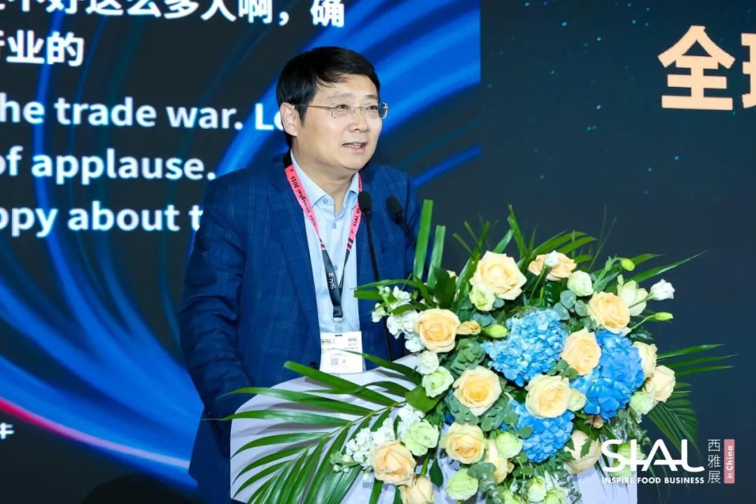 SIAL西雅國(guó)際食品展