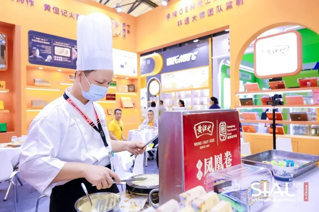 SIAL西雅國(guó)際食品展