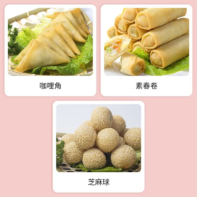 SIAL西雅展（上海）