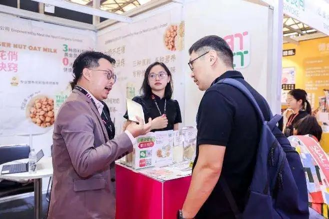 SIAL西雅國(guó)際食品展