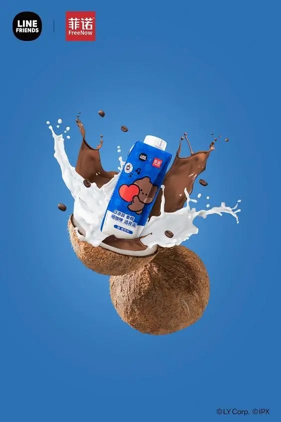 SIAL西雅國際食品展