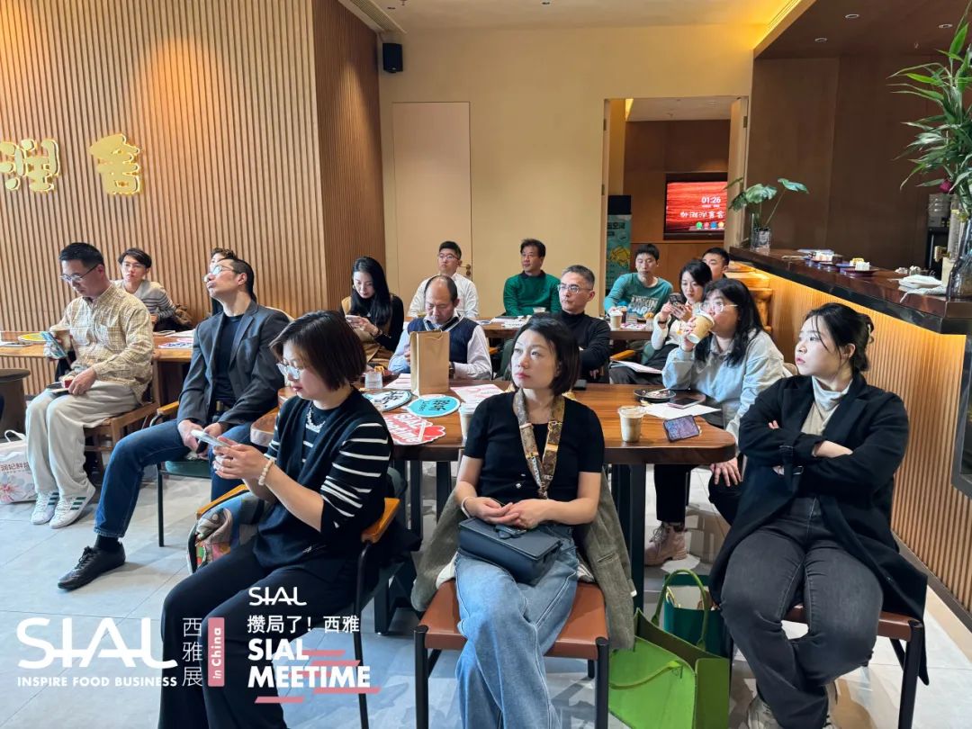 SIAL Meetime 攢局了！西雅