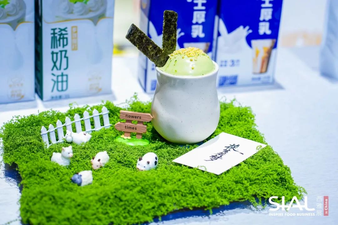 SIAL西雅展（深圳）