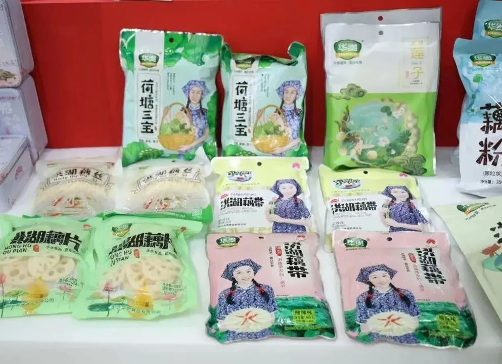 SIAL西雅國際食品和飲料展覽會