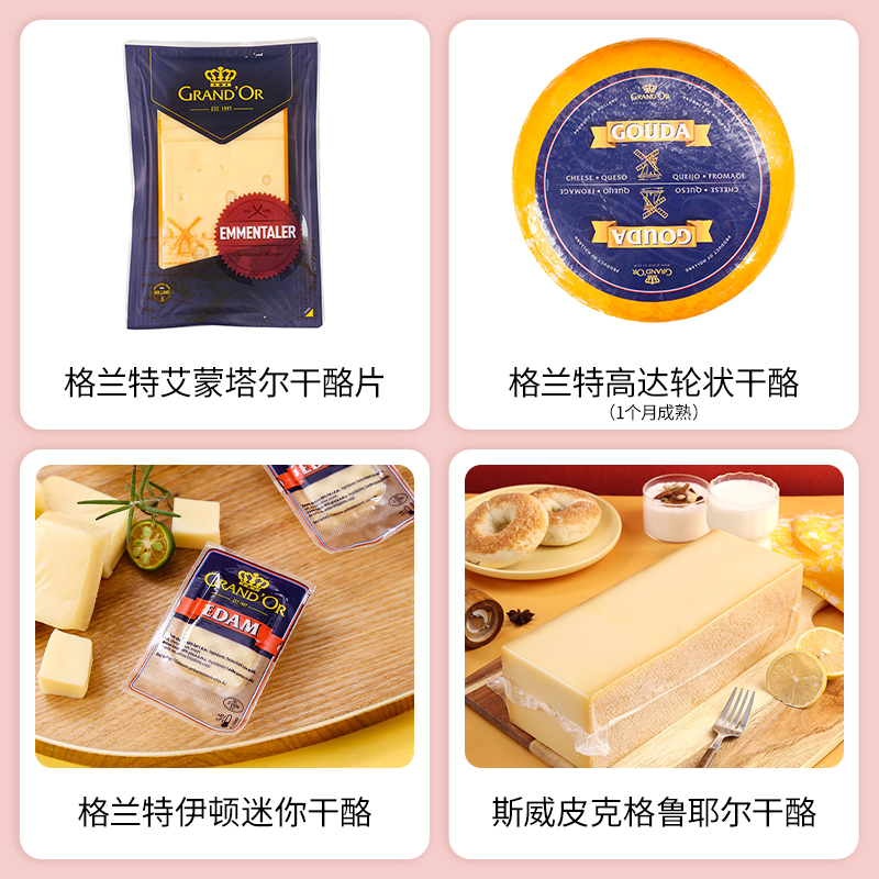 SIAL西雅國際食品展