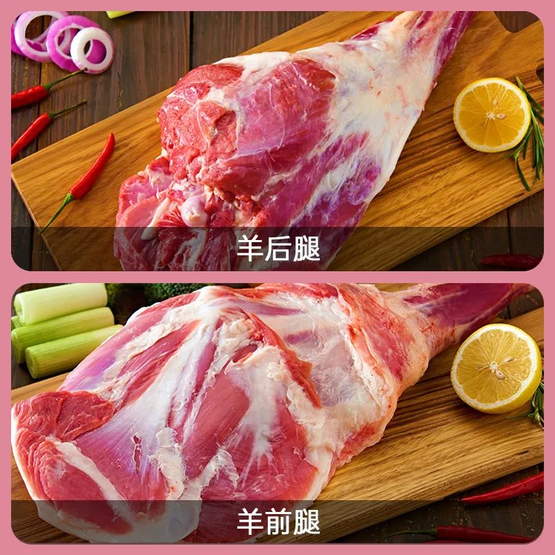 寧夏北灘鮮農業(yè)發(fā)展有限公司