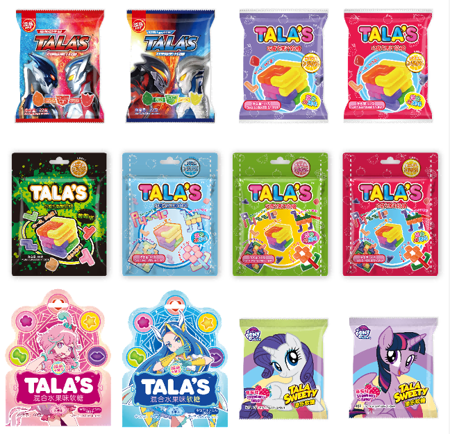 SIAL西雅國際食品展